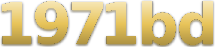1971 bd logo